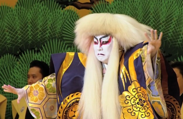 Kabuki