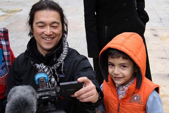 Kenji G.