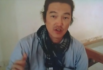 Kenji Goto 1