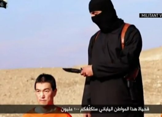 Kenji Goto