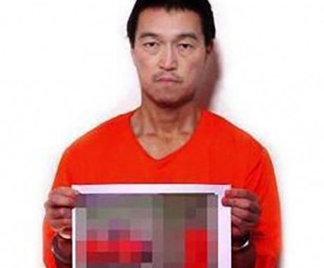 Kenji Goto