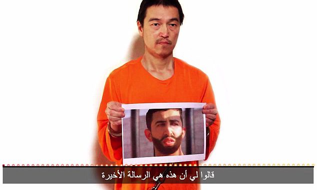 Kenji Goto