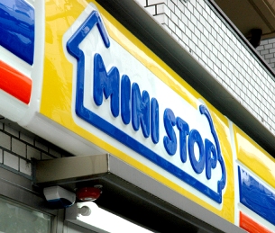 Mini Stop