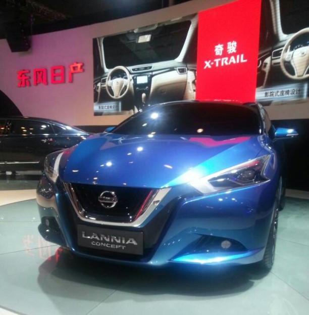 Nissan en China (foto sitio web oficial)