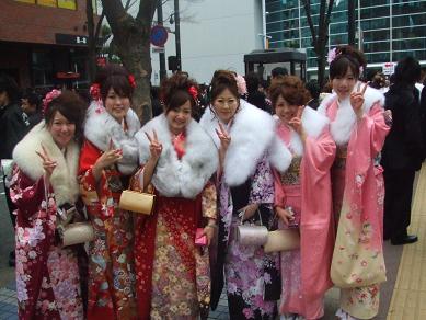 Seijin no hi, la celebración de la mayoría de edad en Japón.