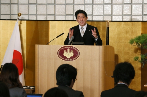 Shinzo Abe