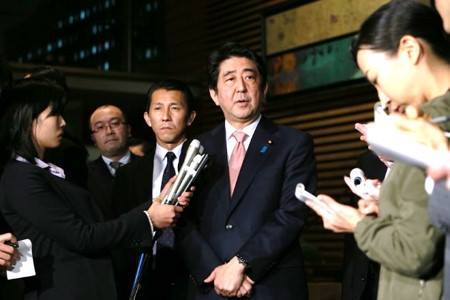Shinzo Abe