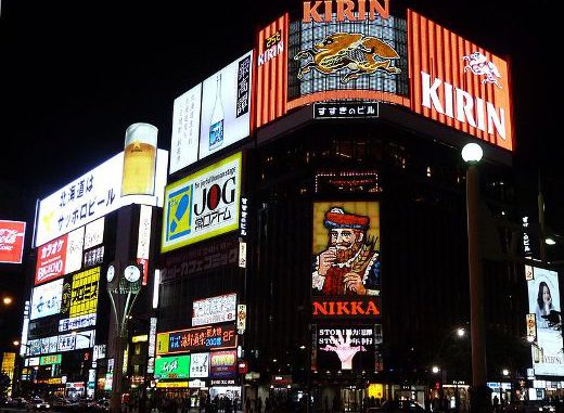 Susukino