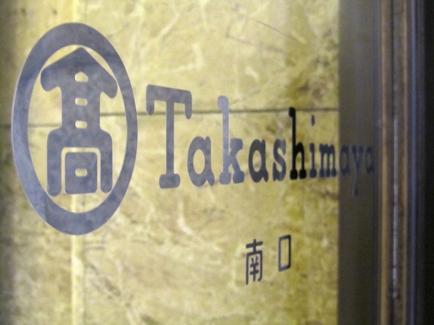 Takashimaya en Tokio
