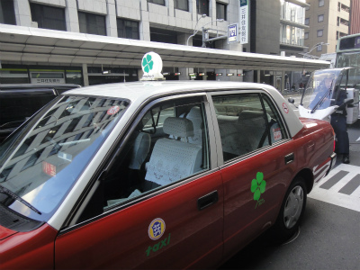 Taxi