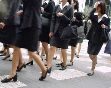 Trabajadoras