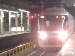 Tren