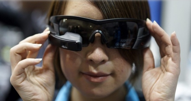 Smart Glass