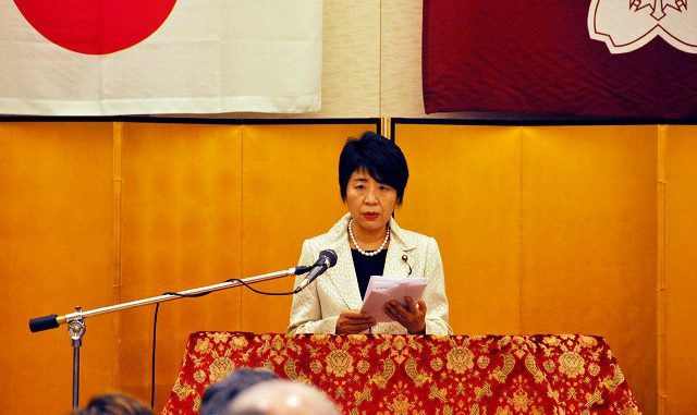 Yoko Kamikawa