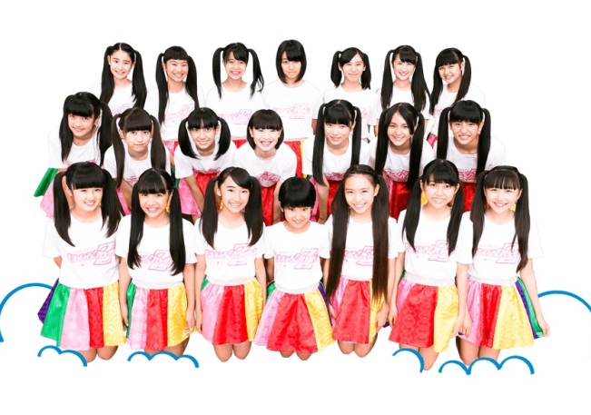 3b Junior (foto sitio web oficial)