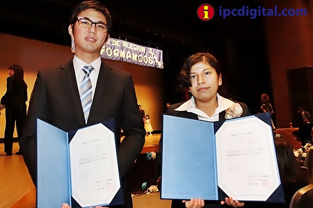 Akihiro Chinen y Maisha Rodríguez Nagao de Mundo de AlegrÍa, ingresaron a la universidad japonesa.