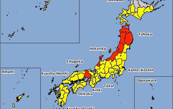 Alerta del tiempo en Japon 12.43