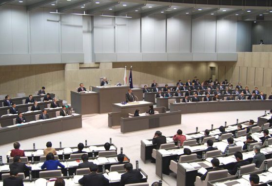 Asamblea de Tokio