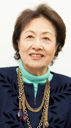 Ayako Sono