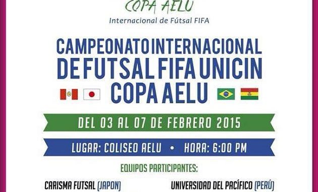 COPA AELU Shirashi