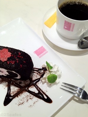 Café en Japón (foto 25cafes.com)