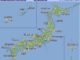 El clima en Japon hoy lunes