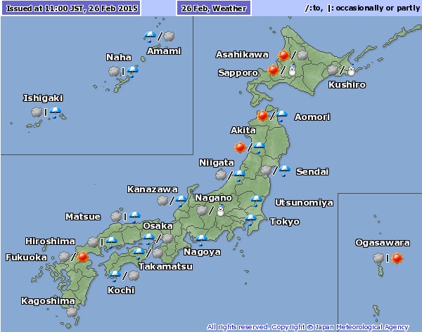 El tiempo en Japon 26 de febrero