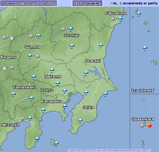 El tiempo en Kanto 26 de febrero