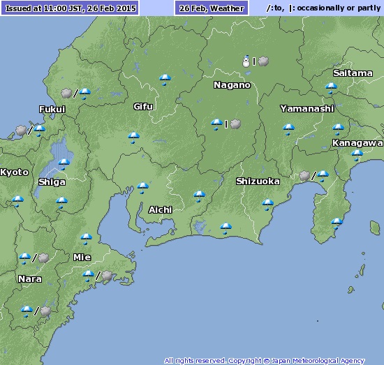 El tiempo en Tokai 26 de febrero