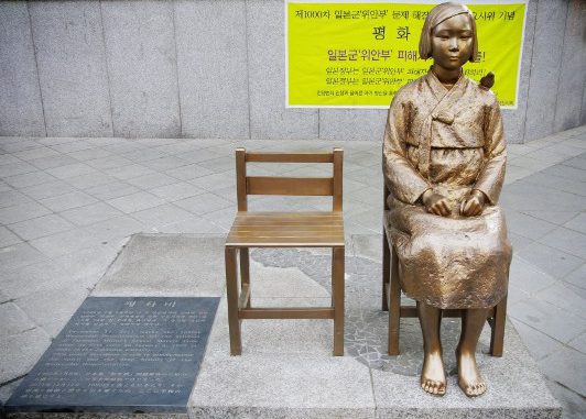 Estatua