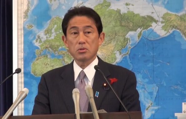 Fumio Kishida