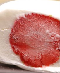 Helado