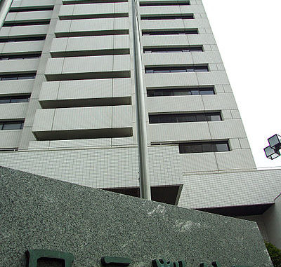 Hitachi