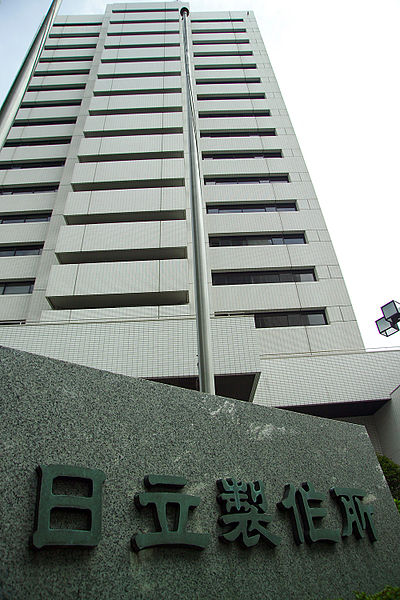Hitachi (foto Frank Gualtieri)