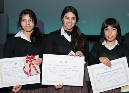 Iris, Ayako y Ángela de Mundo de Alegría