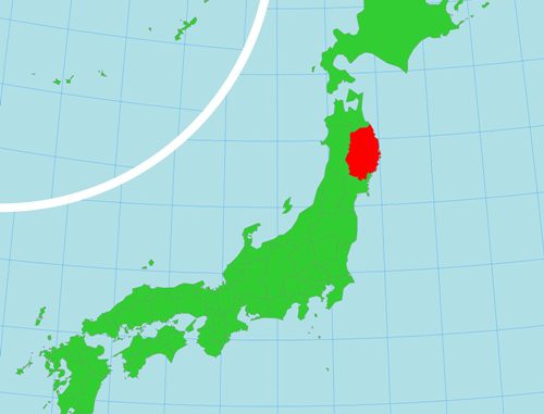 Iwate