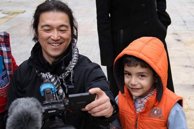 Kenji G.