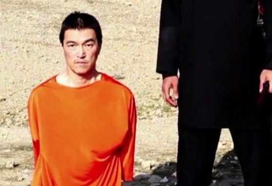 Kenji goto