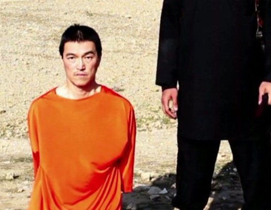 Kenji goto