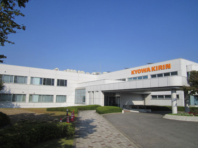 Kyowa Kirin (foto o-tec.co.jp)