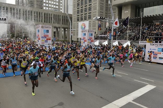 Maratón de Tokio (foto sitio web oficial)