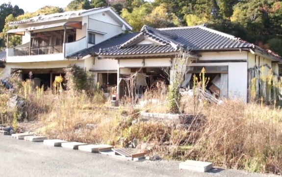 Naraha