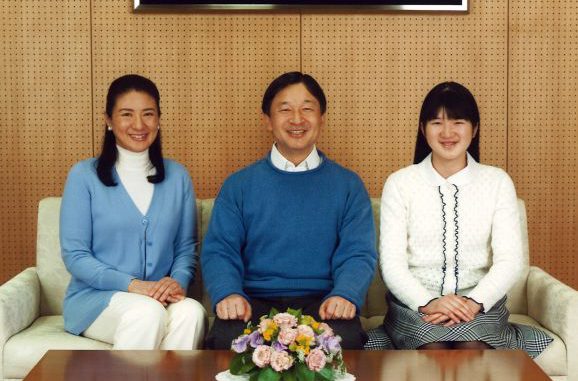 Naruhito