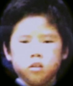 Niño