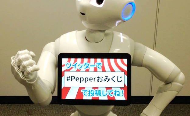 Pepper
