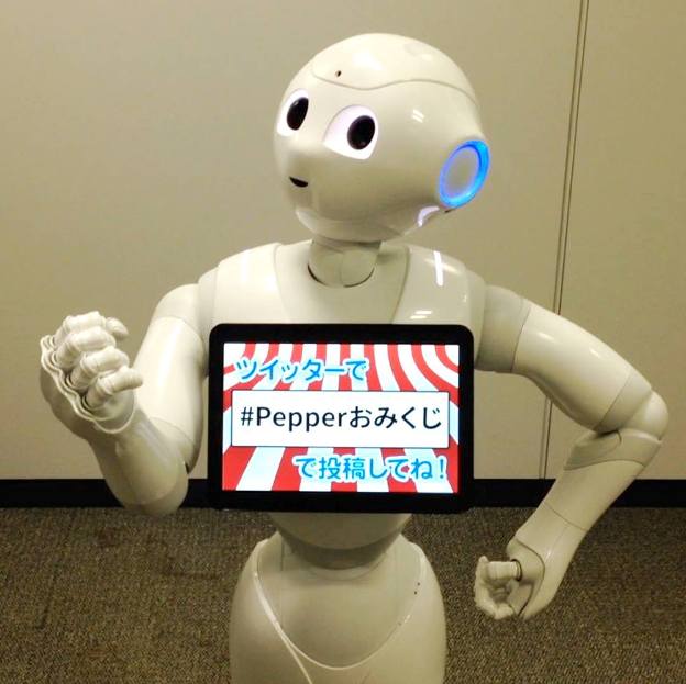 Pepper (foto Softbank)