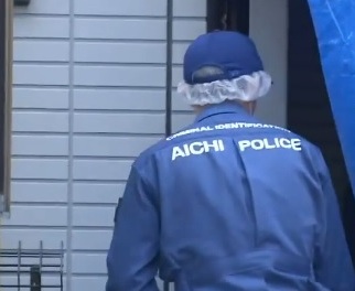 Policía