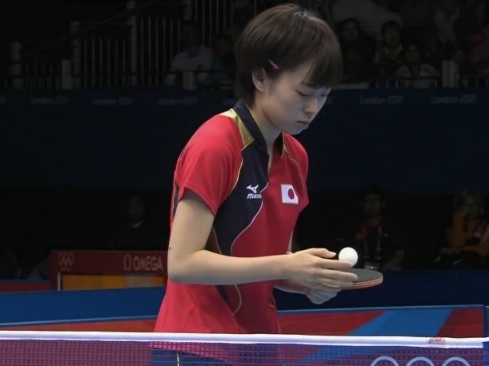 Pong Pong