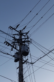 Poste