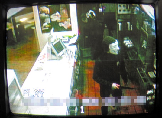 Cámara de seguridad registró el hecho en Shiga.